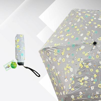 Apple Umbrella ร่มพับ ร่มเล็ก ขนาดพกพา ร่มแฟชั่น ร่มโทรศัพท์มือถือ