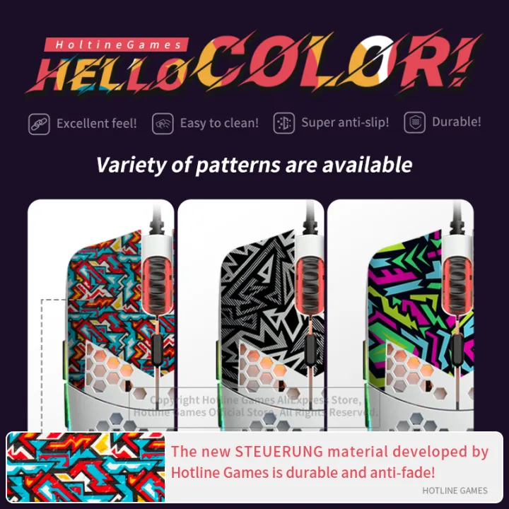 Hotline Games Colorful Mouse Grip Tape for Glorious Model D Model D
