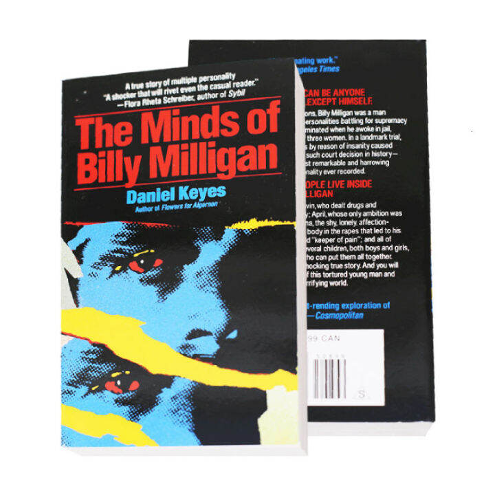 24-เวอร์ชั่นภาษาอังกฤษดั้งเดิมของbilly-the-minds-of-billy-milliganบุคลิกภาพแยกสารคดีจิตวิทยานวนิยายdaniel-case-daniel-keyes-24-billy-booksปกอ่อน