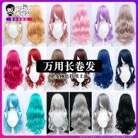 Hsiu-ch in home universal ringlet cosplay false red black gold purple great waves royal elder sister lolita