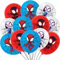 【hot】☑✱∋ Spidey And His 12 Inch Balloons Birthday Decorations Kids Baby Shower Supplies