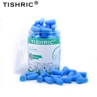 TISHRIC 10/60/120/180 PCS Sleeping Ear Plugs Earplugs Anti-nois Sound Insulation Security Protection Noise Cancelling 35.5db