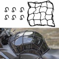 30x30/40x40cm Latex Motorcycle Helmet Elastic Net Bag 6 Plastic Hook Motorbike Luggage Net Holder Mesh Storage Organizer Bag