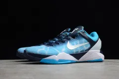 Nike Zoom Kobe 7 X 'Lakers Yin Yang' 488370-500 - KICKS CREW