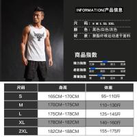 Original Johnson Bull Head Sports Quick-Drying Vest Basketball Loose Sleeveless Fitness Wear Running Muscle Tank Top Brother T-Shirt Men