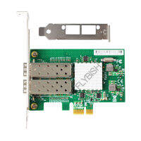 [COD] flybish NA82576-2SFP พอร์ตคู่ SFP PCI-E X1ไฟเบอร์เซิร์ฟเวอร์อะแดปเตอร์ NIC In 82576ควบคุม