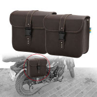 DERI 1Pair Motorcycle Saddle Bags Side Luggage Storage Tool Pouch PU Leather Fit Touring alforjas para moto sacoche moto