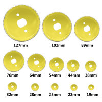 รุ่นใหม่ ไม้เปิดรูสีเหลือง 5813 ชิ้น 19-127mm ชุดเจาะรูสำหรับงานไม้ ขายส่ง