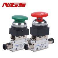 MOV-03 1/8 quot; PT Thread Mushroom Cap Emergency Stop Button Self Lock 2 Position 3 Way Air Pneumatic Mechanical Valve w Fitting