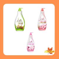 Citra white UV aura hand &amp; body lotion [350ml.] ซิตร้า มีให้เลือกสามสูตรบำรุงผิวกายครีมโลชั่นทามือ