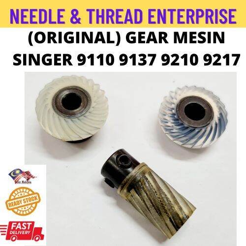 GEAR MESIN SINGER 9110 9137 9210 9217 / SINGER SEWING MACHINE GEAR 9110