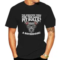 Pitbull Classic Adult Tshirt Men T Shirt Gildan