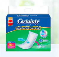 Certainty Subpad เซอร์เทนตี้ แผ่นเสริมซึมซับ 36 ชิ้น x 4 แพ็คลัง