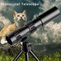 Monocular Telescope Zoom HD Portable Strong Binoculars Long Range Professional Spyglass Low Night Vision Travel Bak4 Telescope Towels