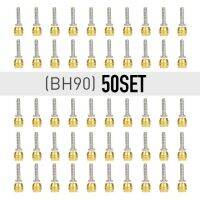 ขั้วต่อ50 /100ชุด Bh59ปลอกเข็มทรงมะกอก Bh90ส่วนใหญ่ดัดแปลงเข้ากับอุปกรณ์เสริมระบบเบรกจักรยาน Deore Slx Xt