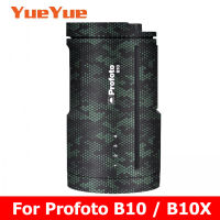 สำหรับ Profoto B10 B10X ป้องกันรอยขีดข่วนกล้องแฟลชสติ๊กเกอร์เสื้อห่อฟิล์มป้องกันร่างกายป้องกันผิว