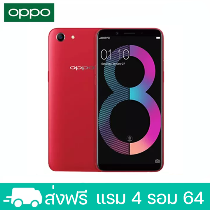 oppo-a83โทรศัพท์มือถือ-ของเเท้100-ram-4gb-rom-64gb-ติดฟิล์มกระจกให้ฟรี-เเถมฟรีเคสใส-ประกันร้าน12เดือน