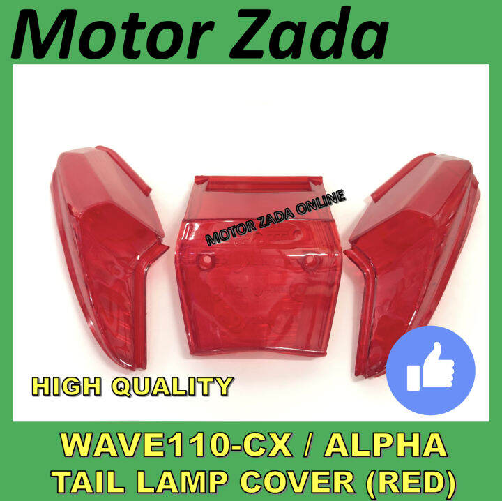 Wave 110 Cx Tail Len Set Wave Alpha Tail Lamp Cover Wave110cx Tail Lamp Wave 110 Cx Tail Len Set Wave Alpha Tail Lamp Cover Wave110cx Tail Lamp