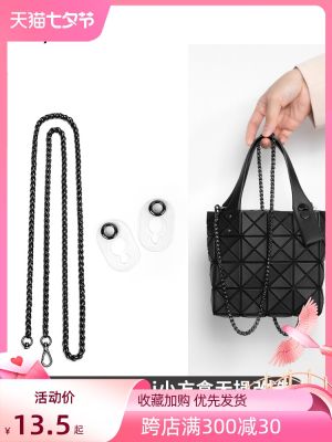 ▥◐™ Grace issey miyake chain mini small box shoulder straps transforming chain shoulder bag lantern aslant accessories