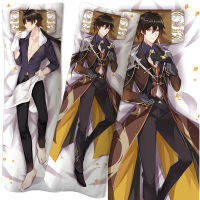 Anime Pillowcase Genshin Impact Original y Morax Zhongli Cosplay Costume Cushions Hugging Body Pillow Cover Case