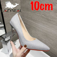 LazySeal 10 cm 7cm Heels Women Thin Heels Pointed Toe Pumps Bling Leather Women Dress Wedding Princess Shoes Big Szie 43 44 45