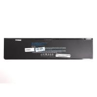 DELL Battery NB Latitude E7440 Hi-End Grade