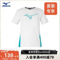 ☄♚Mizuno ผู้ชายแขนสั้นเสื้อยืดระบายอากาศมืออาชีพกลางแจ้งวิ่งเมืองกีฬาการฝึกอบรม