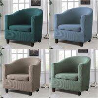 【cloth artist】ผ้าคลุมโซฟา Polar FleeceSeat ผ้าคลุมโซฟา ElasticCouch Slipcovers ForRoom Tub Armchair Cover With Removable Cushion Covers