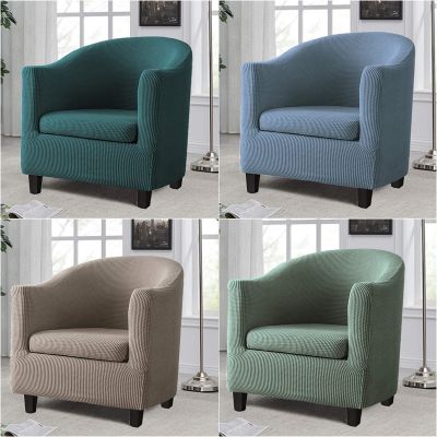 {cloth artist}ผ้าคลุมโซฟา Polar FleeceSeat ผ้าคลุมโซฟา ElasticCouch Slipcovers ForRoom Tub Armchair Cover With Removable Cushion Covers