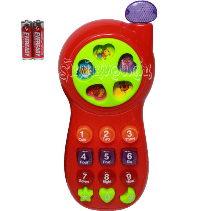 cfdtoy-ของเล่นโทรศัพท์-โทรศัพท์การ์ตูนสำหรับเด็กเล็ก-พร้อมถ่าน-คละสี-b6100