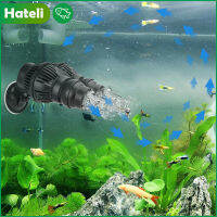 【HATELI】Aquarium Wave ปั๊มขนาดเล็กเงียบปั๊มเซิฟ Aquarium เครื่องสร้างคลื่น Current ปั้มน้ำปั๊ม