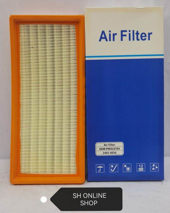 Air Filter for Proton Saga BLM FL FLX Persona Iriz (IAFM) Preve (Non ...