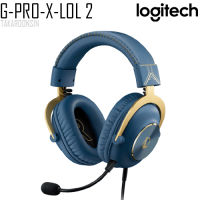 หูฟังเกมมิ่ง LOGITECH G PRO X