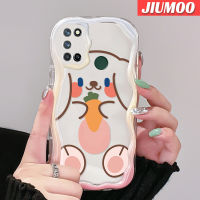 เคส JIUMOO สำหรับ Realme 7 Pro C17 7i Narzo 20 Pro เคสการ์ตูนน่ารักยิ้มโชคดีกระต่ายเนื้อครีมคลื่นกันกระแทกแบบใสนิ่มเคสมือถือเคสโปร่งใสลายกล้องถ่ายรูปฝาครอบป้องกันซิลิก้าเจลที่สร้างสรรค์