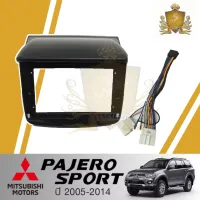 JTSOUND หน้ากากรถยนต์ MITSUBISHI PAJERO SPORT ปี 2005-2014 ใช้สำหรับขนาดหน้าจอ 9 นิ้ว + พร้อมปลั๊กต่อตรงรุ่น