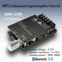 1ชิ้น ZK-502C Hi-Fi บลูทูธ5.0 TPA3116ดิจิตอลเครื่องขยายเสียงพลังสูงบอร์ด50WX TPA3116D2 2เครื่องขยายเสียงสเตอริโอ