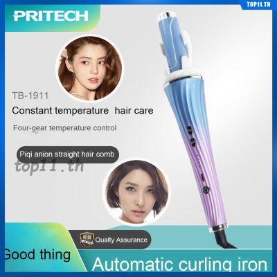 Pritech ใหม่ผม Curling Iron Lazy Full-Automatic เกลียวอินฟราเรดผม Curling Stick ไข่ Curling Artifact เซรามิคผม Styler ผม Waver เครื่องมือจัดแต่งทรงผม .fx