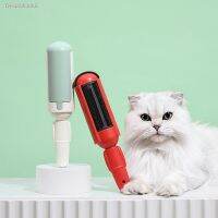 ✿❁◇ Home Lint Roller Brush Reusable Home Clean Pet Hair Remover With Perfect Handle Undercoats Cleaning Brushes For Cats Dogs