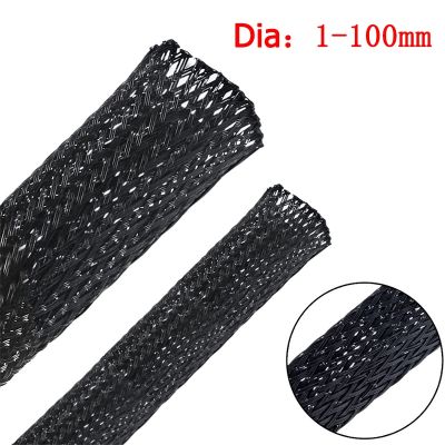 1/5M PET Black Insulated Braid Sleeving 1 100mm Braided Sleeving Data Line Protection Wire Cable Flame Retardant Nylon Tube