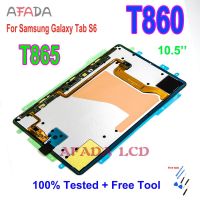 กาแลคซี่แท๊ปจอแอลซีดีสำหรับซัมซุง "T860 S6 T865 2019สัมผัสหน้าจอ LCD หน้าจอดิจิตอลเปลี่ยนแผงประกอบกระจก