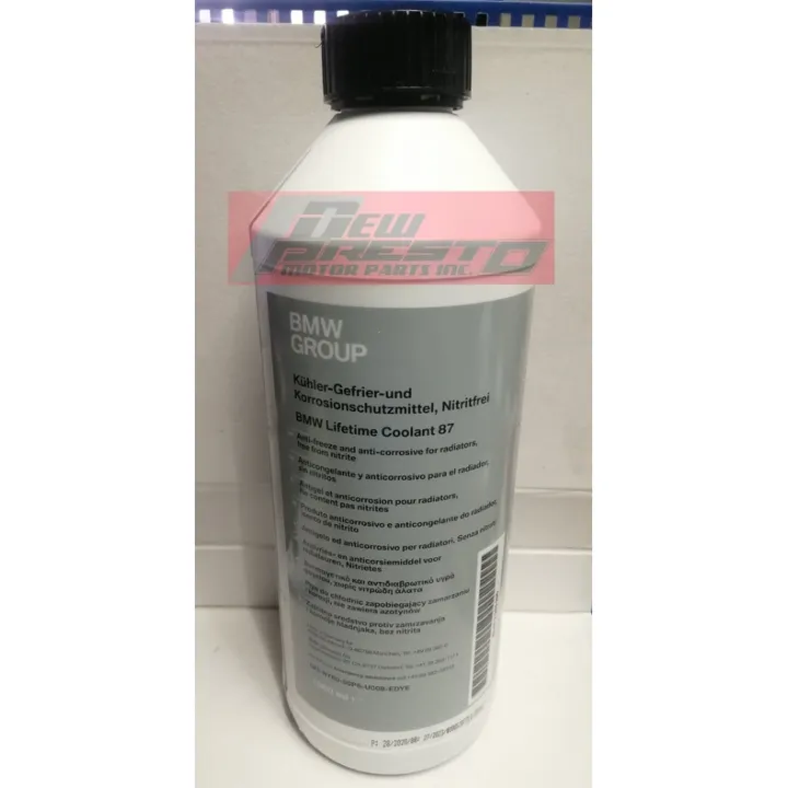 )lGENUINE BMW ANTIFREEZE COOLANT Lazada PH