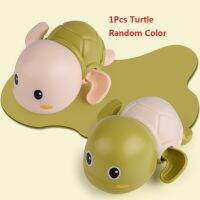 Cute Cartoon Animal Tortoise Classic Baby Water Toy Infant Swim Turtle Wound-up Chain Clockwork Kids Beach Bath Toys Baby Toy