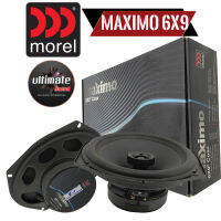 ลำโพงรถยนต์ MOREL MAXIMO 6X9เบสหนักเสียงดี กลางดังชัดแหลมใส ทวิตเตอร์ซิลค์โดม  กำลังขับสูงสุด200วัตต์ จำนวน 1 คู่