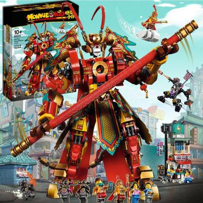 ชุดเครื่องทองของ Xia อยู่ใช้ได้กับเลโก้ Qi Tian Daisheng ซุนหงอคง Xiaojia บล็อคก่อสร้างโมเดลของเล่นประกันคุณภาพเด็กผู้ชาย