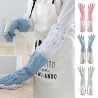 【CW】 Lengthen Gloves Dishwashing Cleaning  Durable Rubber Interior Silicone