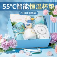 ✤☢▨ Teachers day gift warmof 55 degrees automatic constant temperature heating insulationmat base of hot milk artifact gift boxes