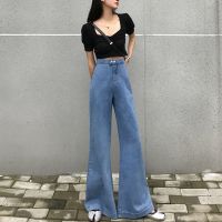 High Waist Wide Leg Denim Pants Casual Fashion Straight R Women Jeans Loose Slim Long Jeans