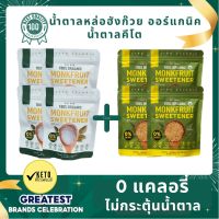 แนะนำ? กล่องเก็บเครื่องสําอางบนโต๊ะ กล่องใส่เครื่องสำอางค์ กล่องเครื่องสําอาง ชั้นวางของ 40513