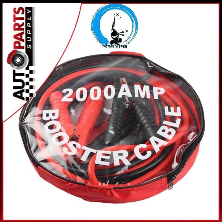 200AMP HEAVY DUTY BATTERY JUMP START CABLE FOR CAR AND LORRY Lazada