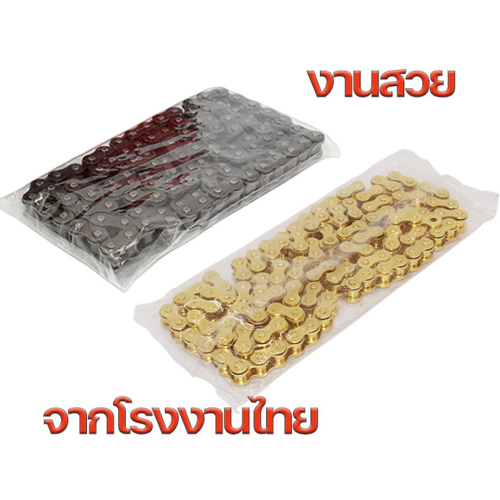 โซ่ดำ428-โซ่ทอง420-428-ข้อหนา-kazito-chain-จากโรงงานไทย-no-1-product-of-thailand-มีครบทุกรุ่น-wave-dream-sonic-msx-spark-rc-m-slaz